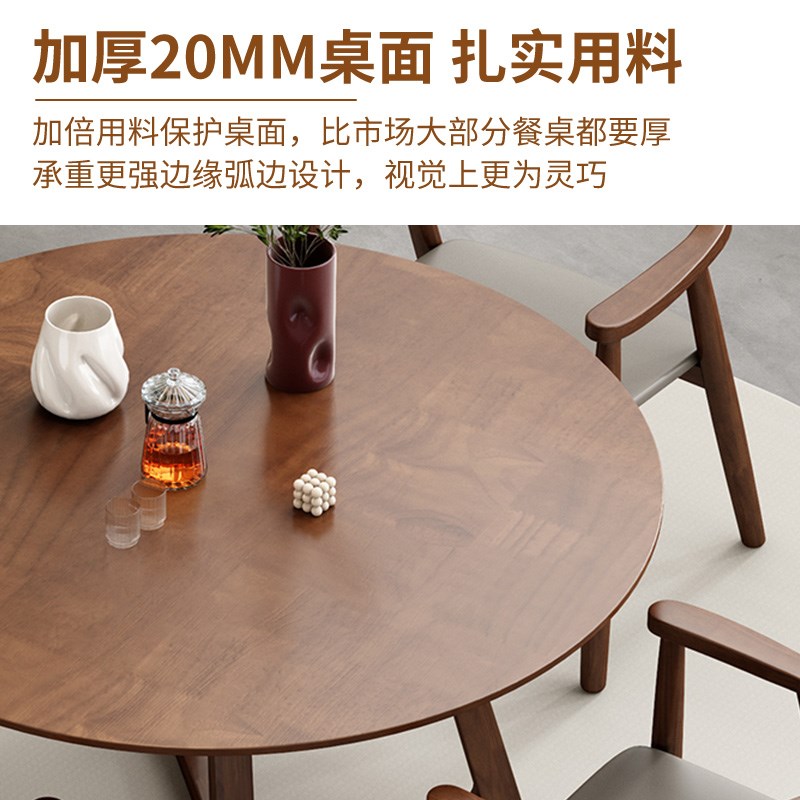 实木圆餐桌简约休闲小圆桌洽谈商务会客接待桌咖啡厅吃饭桌椅组合