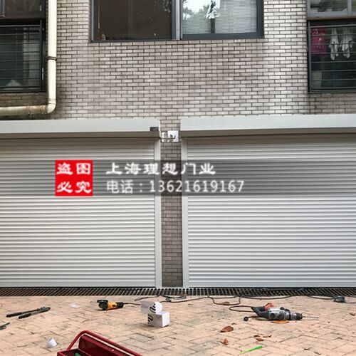 上海电动遥控铝合金车库卷帘门别墅防盗定做卷帘门商铺自动卷闸门