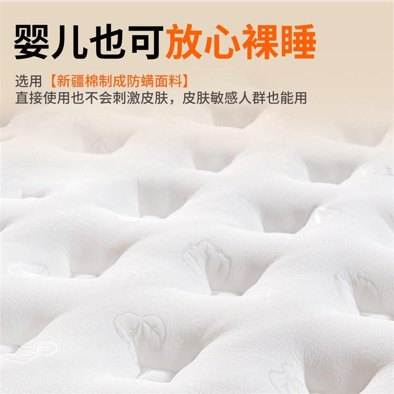 弹簧床垫席梦思定制任意尺寸床垫榻榻米椰棕乳胶订做折叠20cm厚
