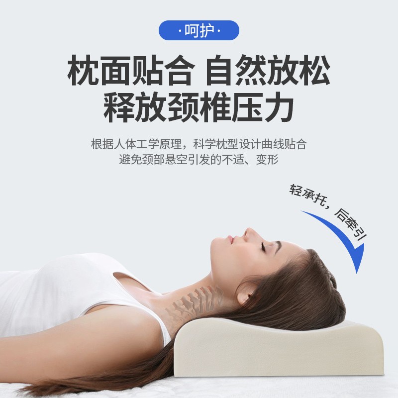 泰国乳胶双人长枕头橡胶加长款一体情侣枕1.2m1.5米1.8床护颈椎枕