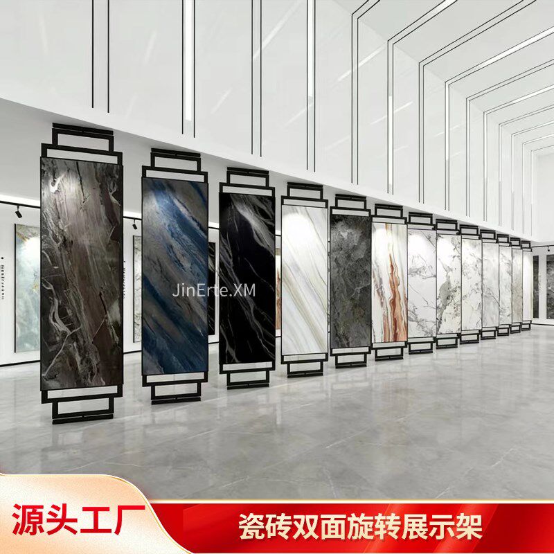 瓷砖展架旋转木地板展示架壁布壁纸矽藻泥样品多功能立式落地式