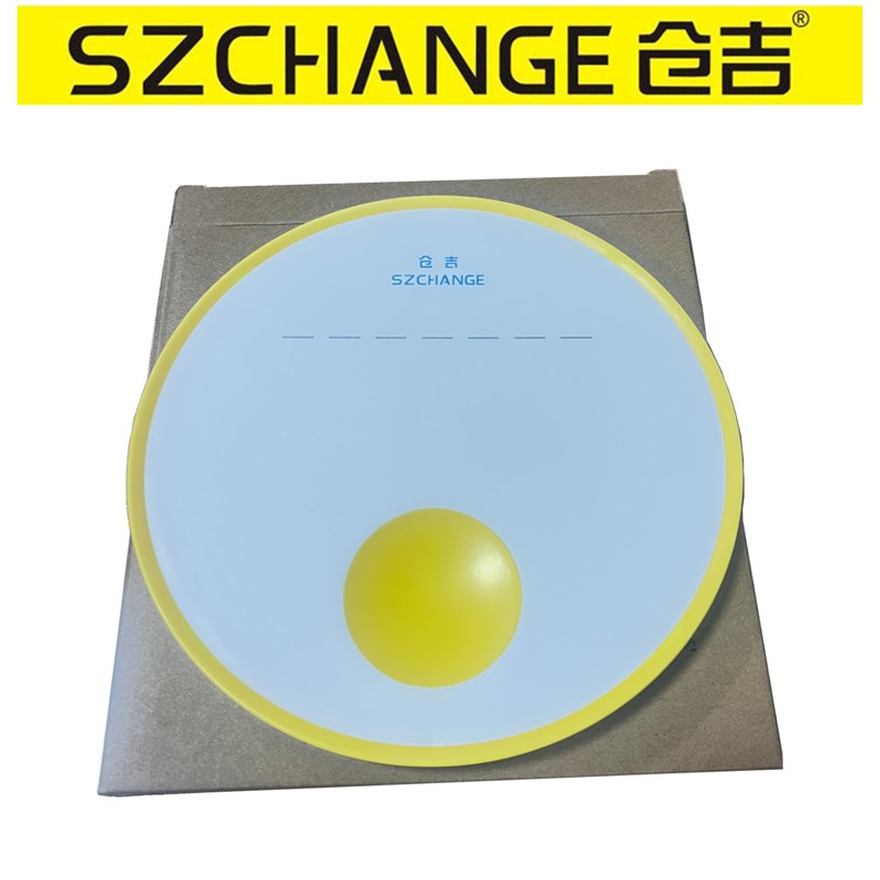仓吉新款双色竞技拉饵盘强磁单线拉饵盘加强磁力浮水饵料盒散炮盆