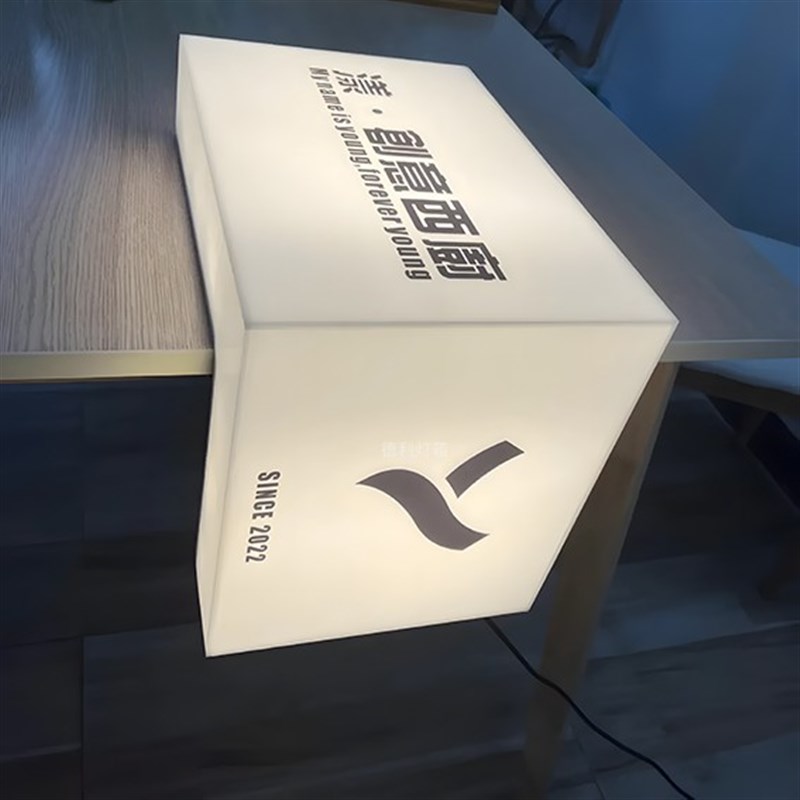 门头亚克力发光广告牌鲜花店通体发光创意悬挂招牌展示牌任意定制