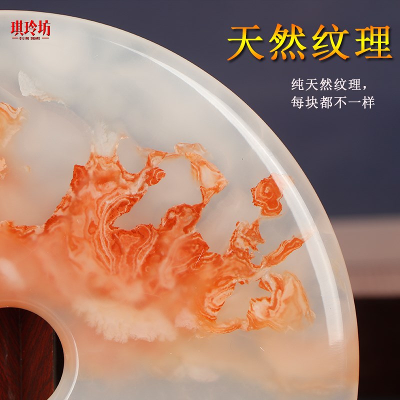 新中式乔迁办公室玄关台天然红花玉石平安扣摆件客厅装饰礼品桌面