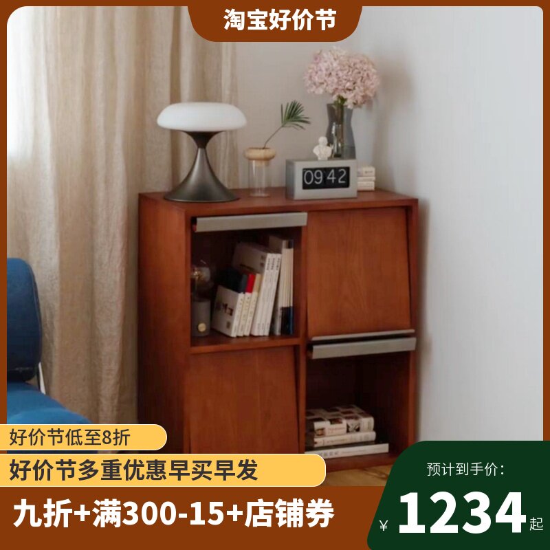 北欧实木展示柜自由书柜组合边柜复古格子柜客厅中古书架落地翻门