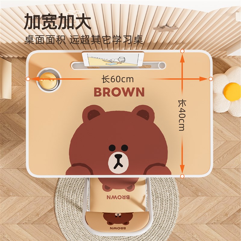 简易儿童书桌椅学习桌家用男女孩可折叠学生小孩写字作业桌椅套装