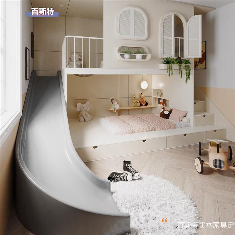 全屋定制全实木儿童房树屋床带滑梯梯柜储物高低上下铺阁楼双层床