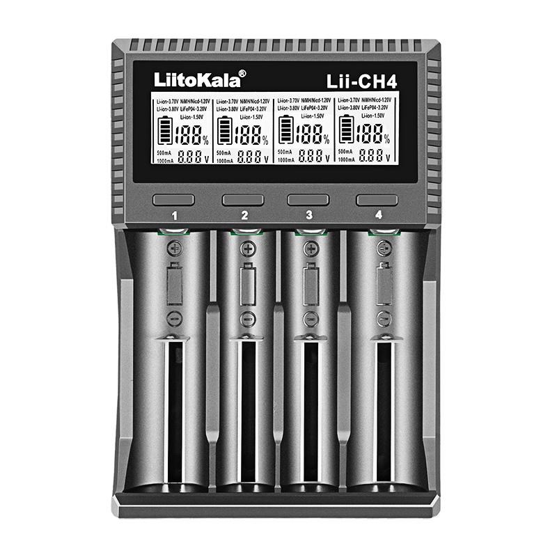 四槽18650多功能锂电池充电器21700尖头1.2V镍氢3.2V铁兼容1.5V