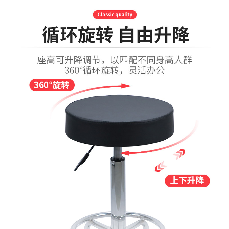 可升降凳子家用高脚凳旋转椅子吧台圆凳实验室工作座椅办公室软凳