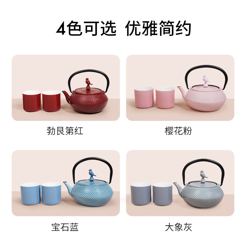T9珐瑯壶彩色手工铸铁珐瑯壶泡茶烧水壶摆件围炉煮茶300ml礼盒