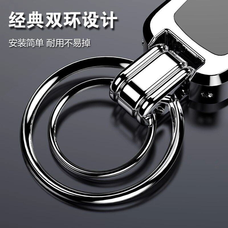 新款汽车钥匙扣男士防丢创意高端定制腰挂金属锁匙扣圈环挂件正品