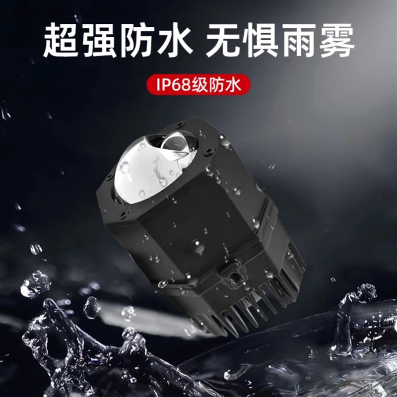 新款孤勇者超强激光远光大钢炮透镜货车射灯切线越野汽车外置加装