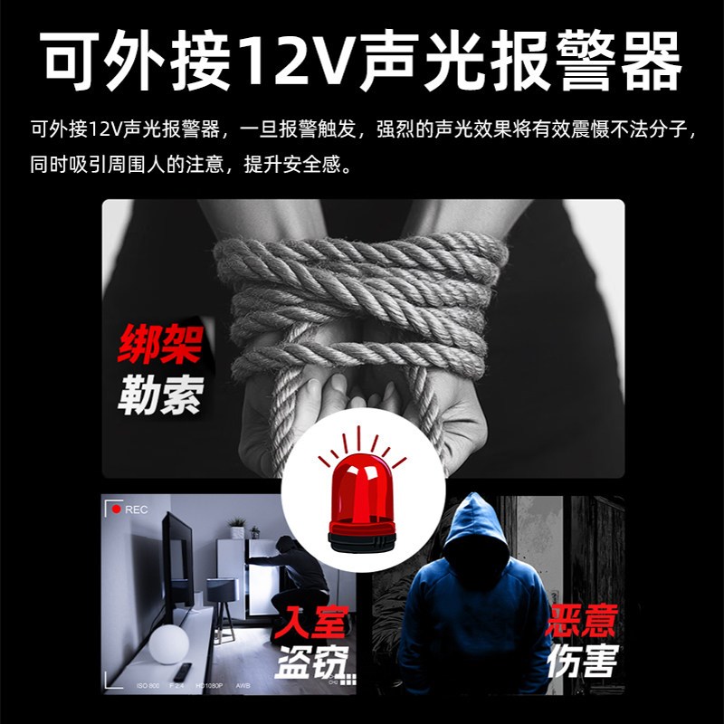 老人紧急呼叫器一键报警连手机无线家用远程独居养老呼救SOS拨号