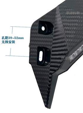 火牙摩托车改装定风翼后视镜gsx赛600春风sr魅影255刀风400反光镜