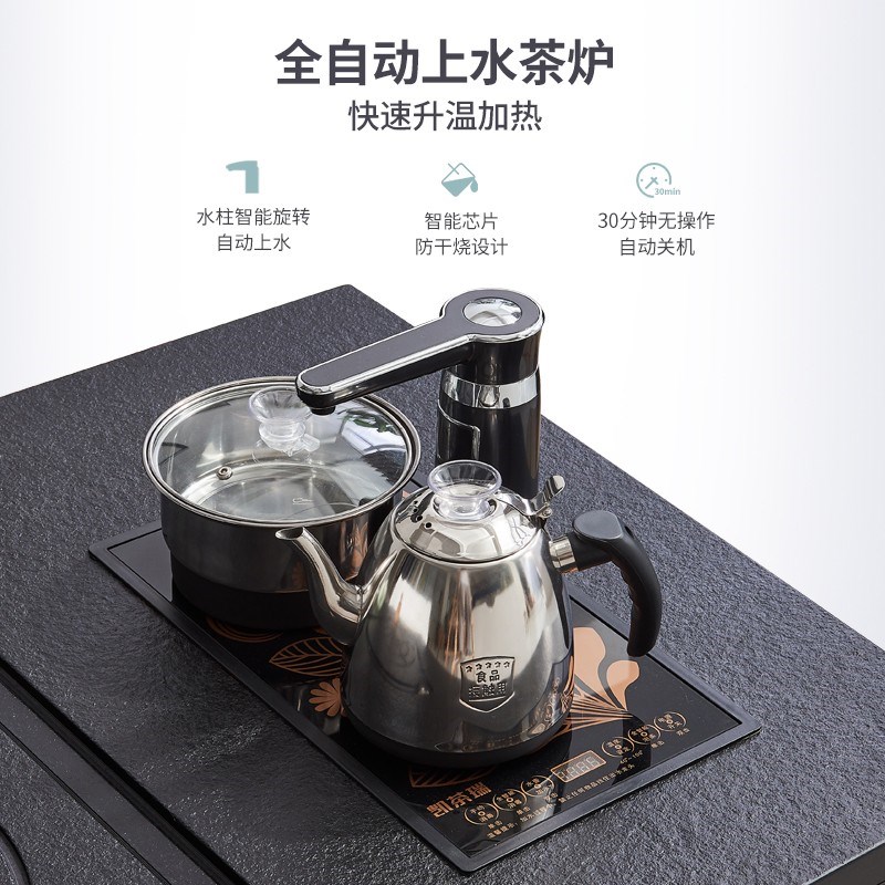 火烧石泡功夫茶几简约创意办公茶几多功能不锈钢茶桌茶台带电磁炉