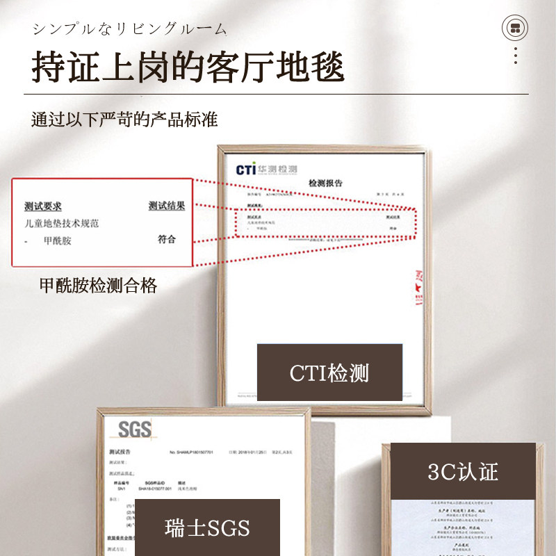 儿童地毯阅读区宝宝爬行垫子游戏玩耍地垫客厅儿童房卧室床边毯子
