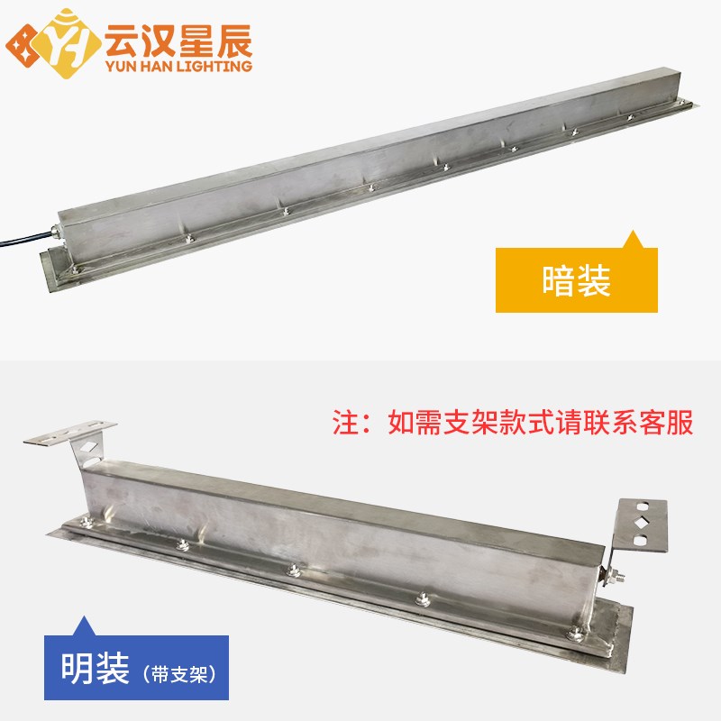 不锈钢水下灯LED防水长条地埋灯水底灯水池射灯景观嵌入式灯带24V