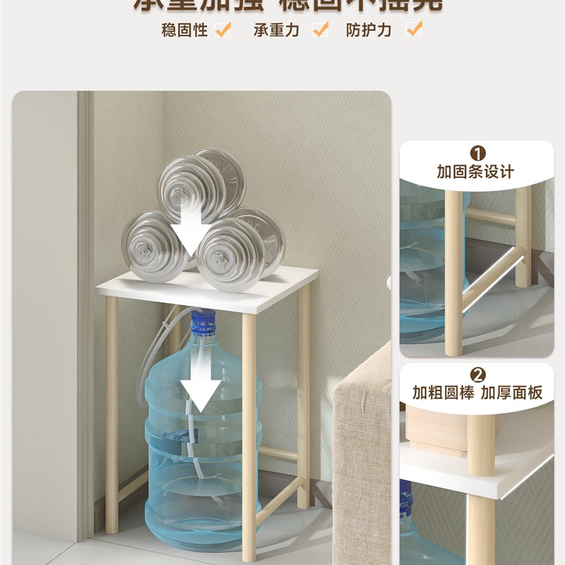 桶装水放置架移动饮水桶置物架饮水机垫高底座烧水壶落地增高架子