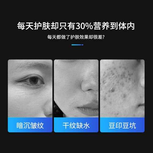 电动微针导入美容仪器家用脸部中胚层生发纳米浅导微晶笔自动出液