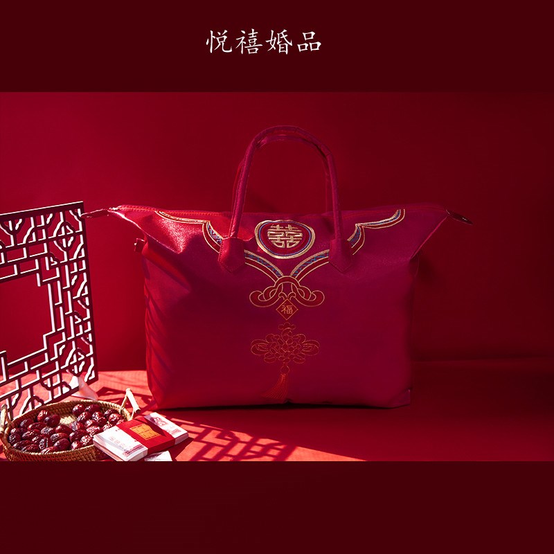 结婚被子收纳袋新娘陪嫁用高档手提红色婚庆喜被毯子枕头包装袋