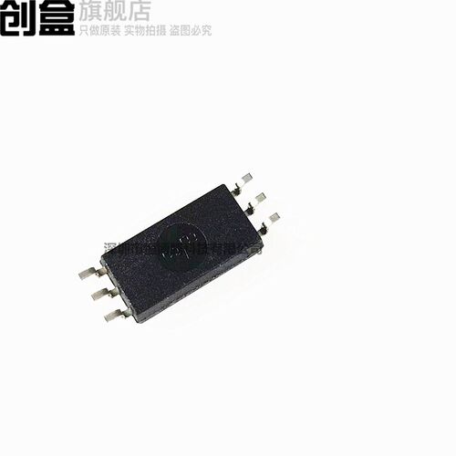 10个 TLP5754 数字隔离器IC 芯片全新  TLP5754(D4-TP,E(T SO-6L