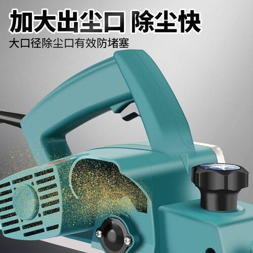 电刨木工刨子手提电刨子电推刨多功能大功率刨木机木材电刨机正品