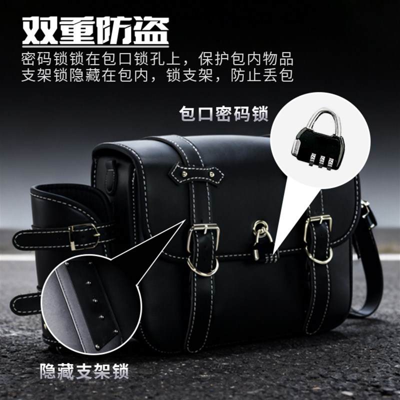 悦骑摩托车边包适用于力帆V16骑士快拆侧边包防泼水耐磨后尾箱包
