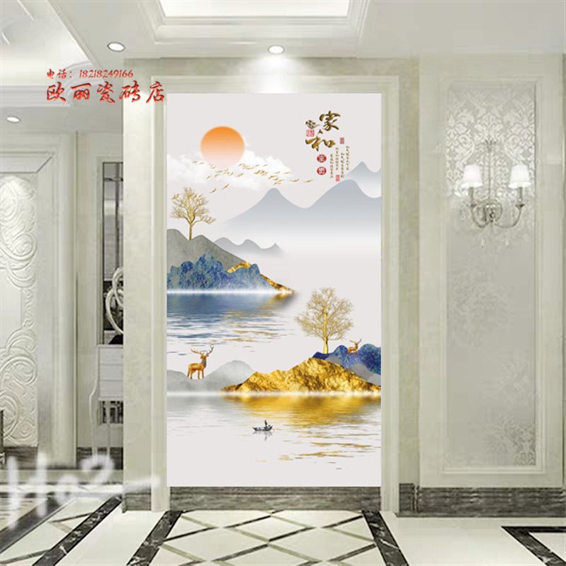 现代轻奢玄关瓷砖背景墙岩板客厅家和壁画3D微晶石墙砖装饰山水图
