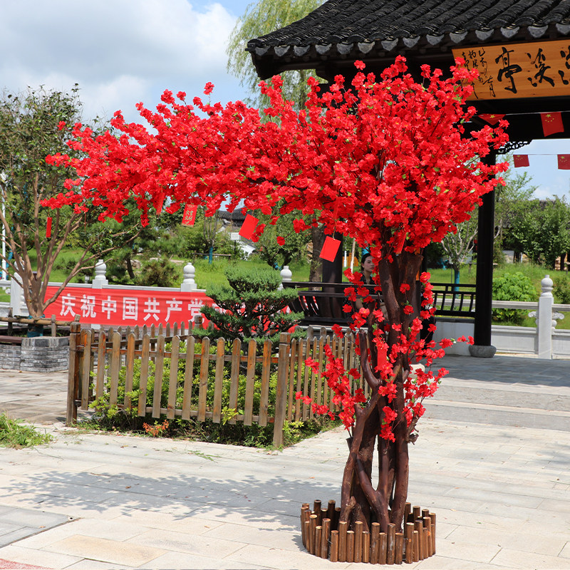仿真桃花树假桃树大型室内喜庆装饰新年祈福红包许愿树婚庆梅花树