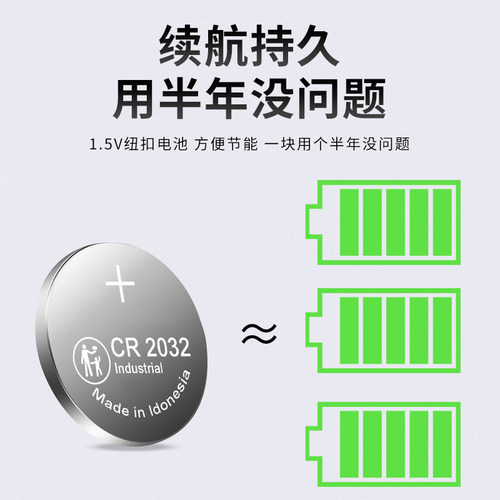 老鱼匠鱼缸温度计高精度LED数显电子测温度显示屏水族专用水温计