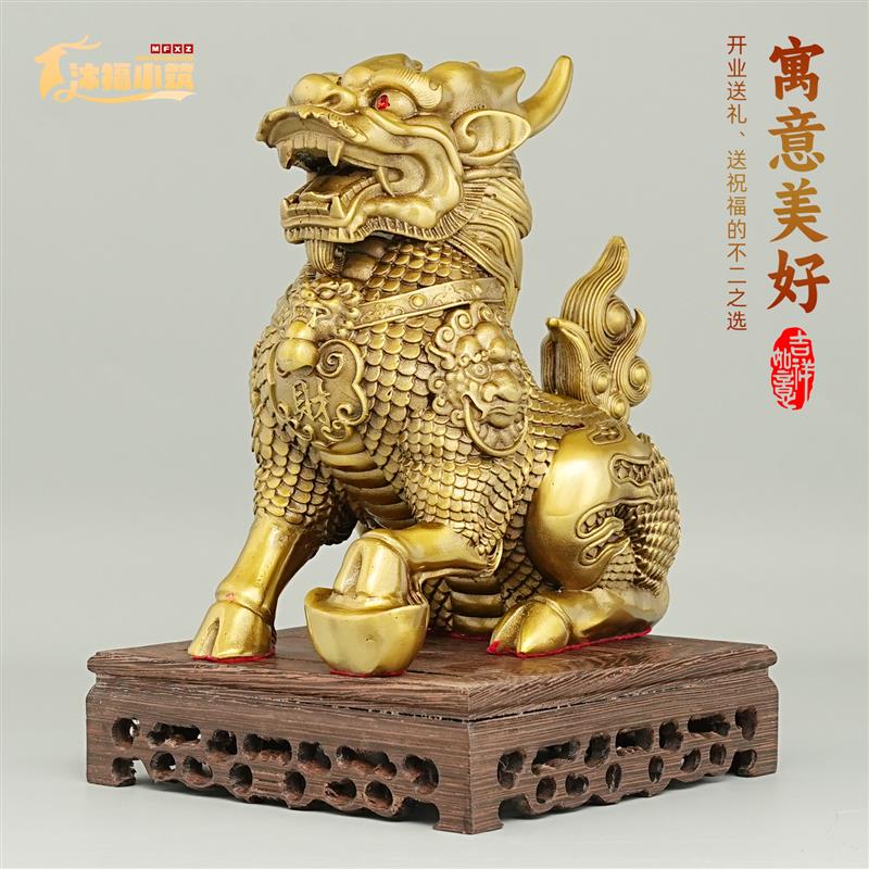 黄铜麒麟摆件无底财福麒麟公母一对工艺礼品摆饰办公室客厅玄关吉
