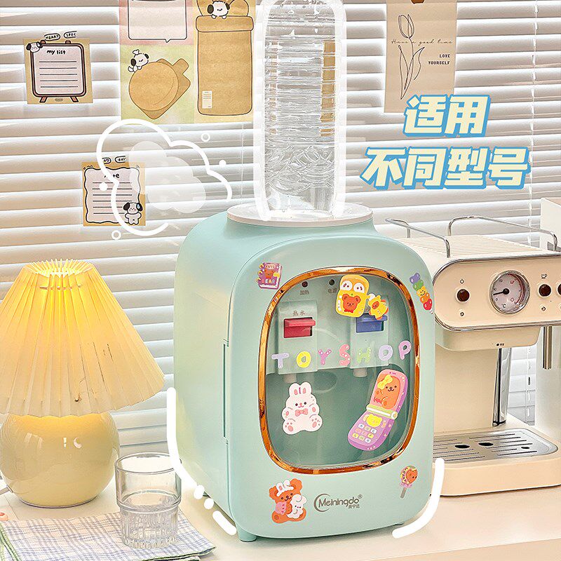 家用桌面小型饮水机桶装水热水出租房办公室桌上学生宿舍简约可爱