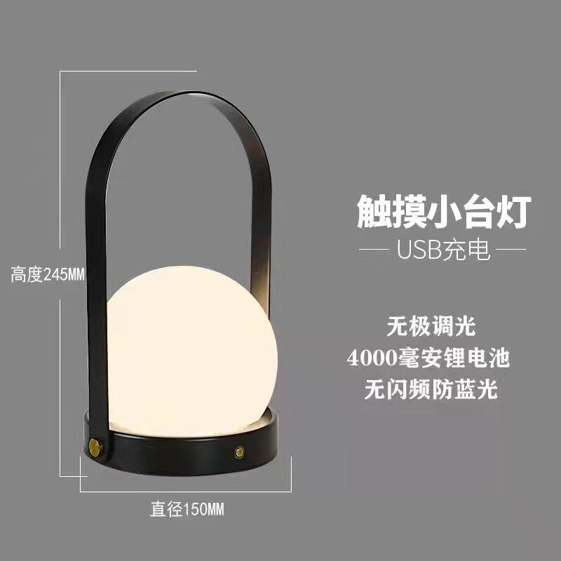 便捷手提月球复古台灯小夜灯触摸充电床头卧室户外露营挂壁灯网红