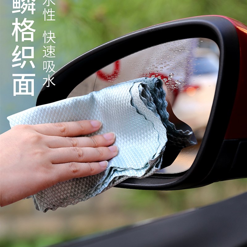擦玻璃镜子专用无水印鱼鳞抹布家务清洁布不掉毛吸水毛巾不留痕