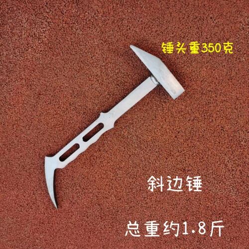 师傅铝模专用锤鸭嘴锤手指印防滑手柄锤铝模大全铝木木工全套榔头