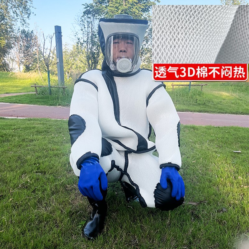 马蜂防护服全套3D透气防蜂衣连体全封闭面罩抓胡蜂衣服加厚马蜂衣