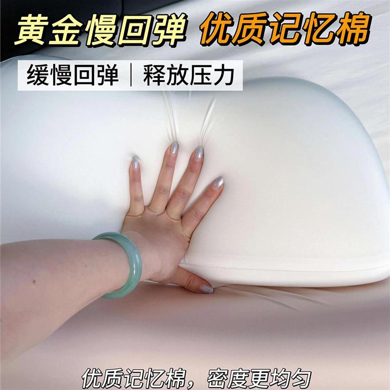 桃小腰新品5.0高定记忆棉养生枕反弓枕头护颈椎助睡眠缓解疲劳款