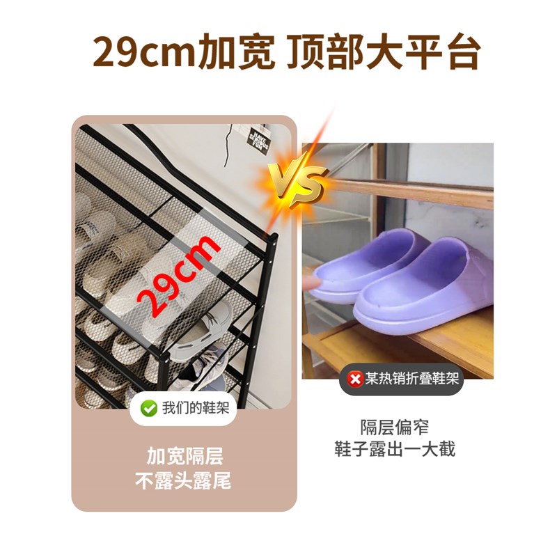 免安装折叠鞋架家用门口多层简易鞋柜出租房大容量带防尘帘铁艺架