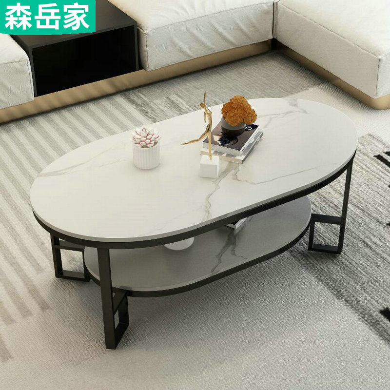 北欧岩板茶几客厅家用轻奢现代极简约双层小户型高级椭圆形茶几桌