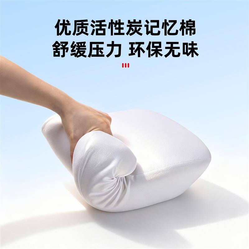 适用享界S9T配件腰靠头枕颈枕座椅护腰靠枕垫S9汽车内饰用品专用