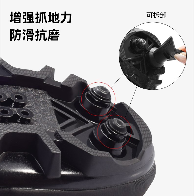 ROGTYO 骑行鞋锁鞋男女公路山地自行车单车平底鞋透气骑行装备