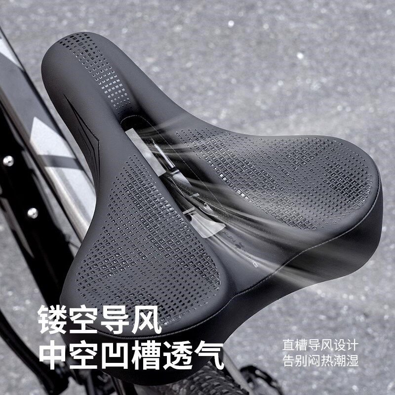 自行车坐垫女士防屁股痛超软山地车座垫舒适骑行坐鞍公路单车座椅