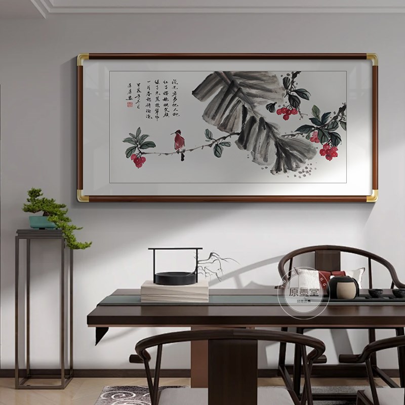 手绘枇杷图客厅装饰画沙发背景墙挂画水墨国画新中式茶室餐厅壁画