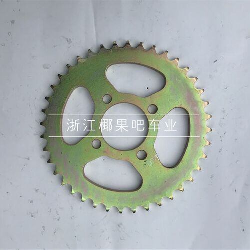 150-200cc越野摩托卡丁车配件 后轴链轮牙盘链盘 530型号齿轮盘