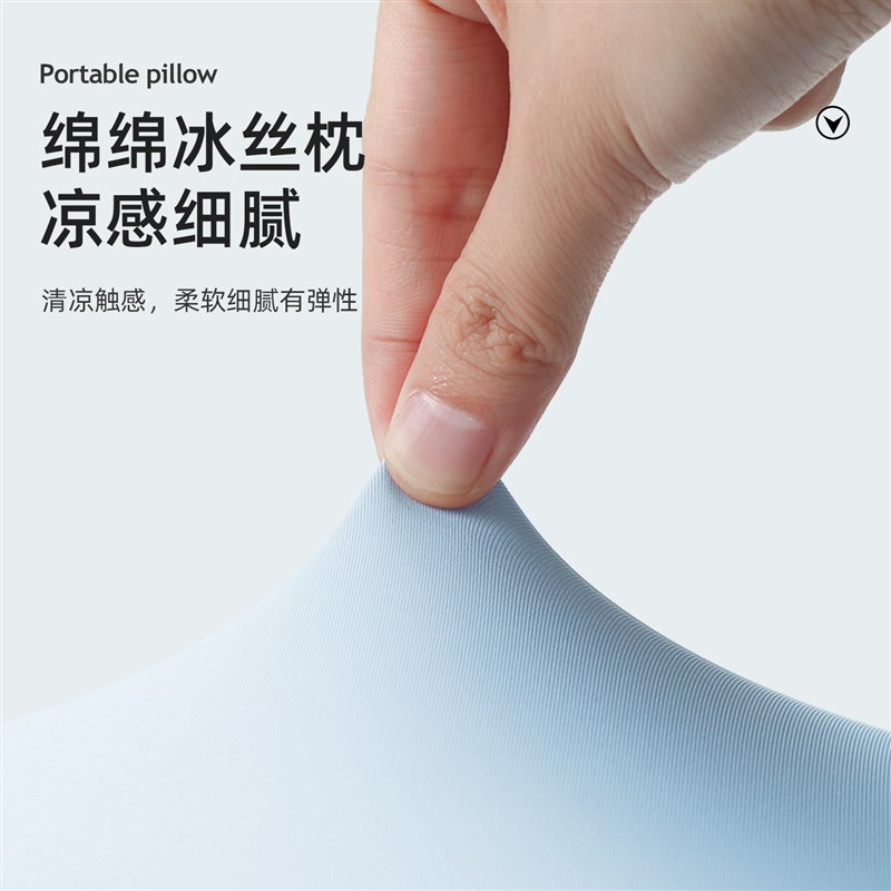 午睡枕办公室午休趴睡枕工位睡觉趴趴枕冰丝透气枕头午觉抱枕靠垫