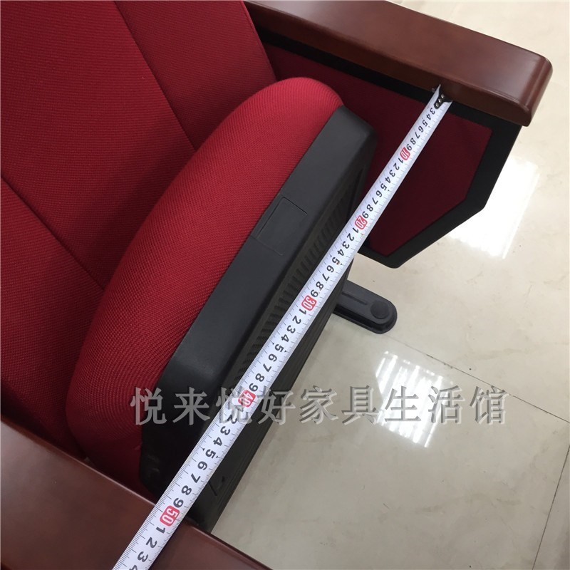 学术报告厅连排座椅 礼堂椅排椅 政府学校多媒体影剧院演播室椅子