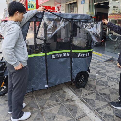 赛鸽突破者电动三轮车专用雨帘雨棚熊猫车棚遮阳加厚车帘雨棚围挡