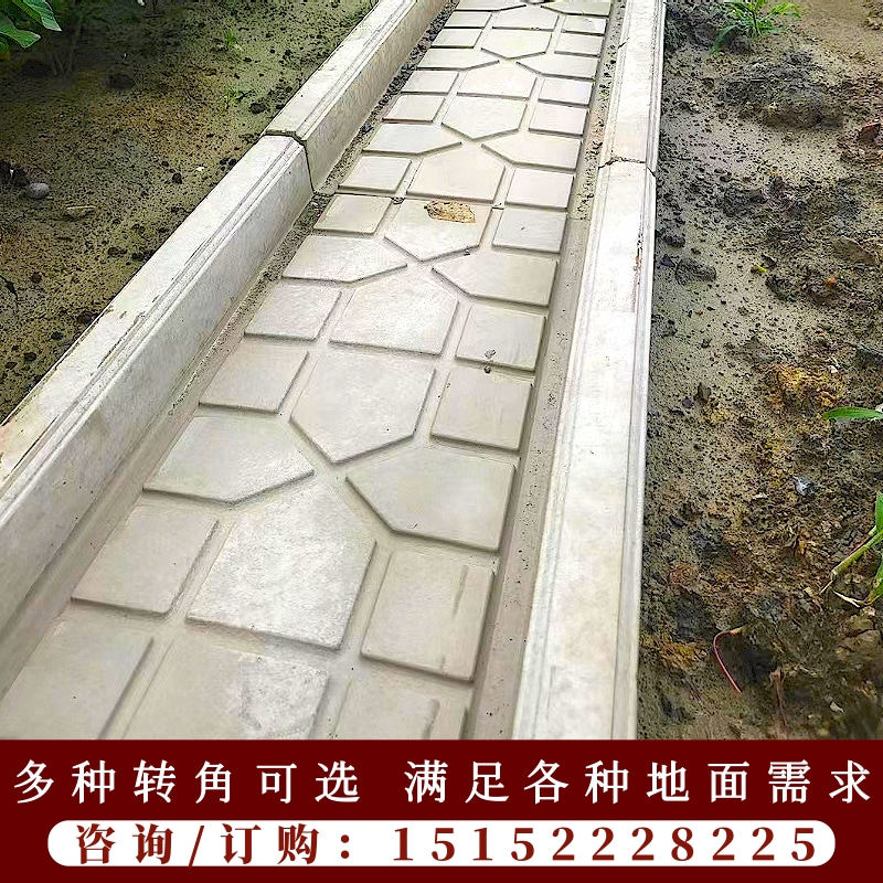 菜沟板水泥成品预制混凝土乡村沿路石围栏地砖菜园地沟板模具厂家
