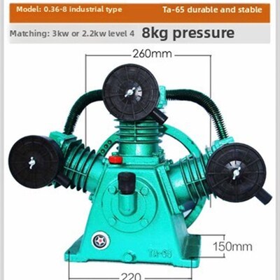 富盛Ta100空压机头Ta120空压机头Ta80压缩机Ta65电机15/11Kw