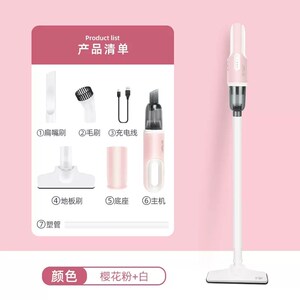 德唯科吸尘器无线小型家用床上沙发吸尘机手持迷你大吸力超静音